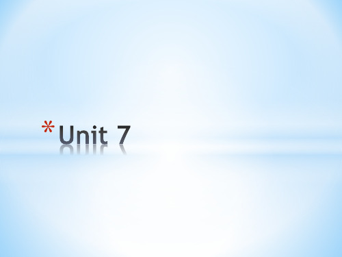 综合英语三unit 7 the Light of the Twenty-first Century