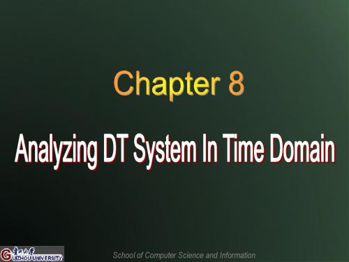 信号与系统-课件-(第三版)郑君里-homework (8)