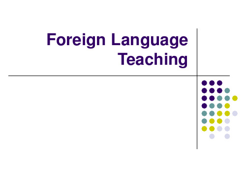 Linguistics and Foreign Language Teaching