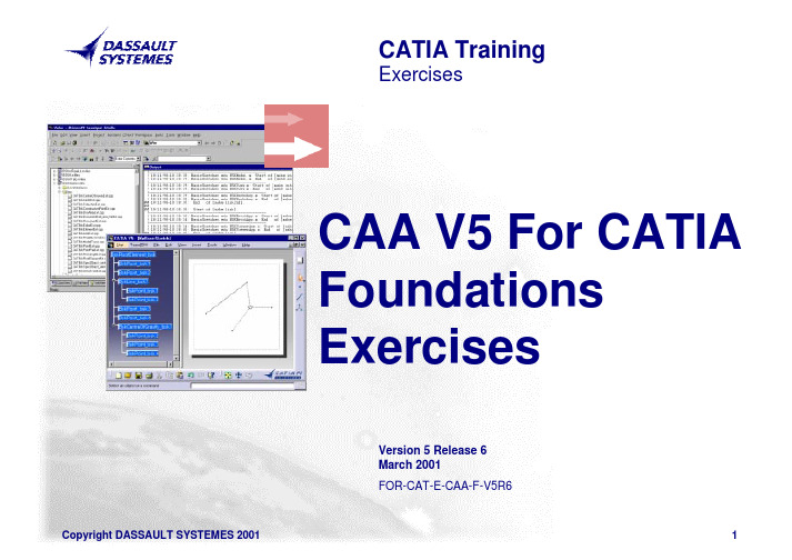 caa v for catia foundations eercises教程