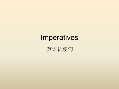 外研 高中英语必修4Module2Imperatives  (共27张PPT)