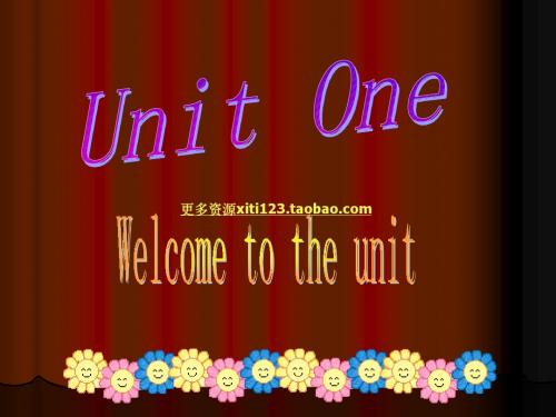 牛津英语模块二unit 1 welcome to the unit