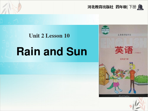 Rain and SunDays and Months ppt上课用