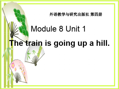 《The train is going up a hill》4 图文