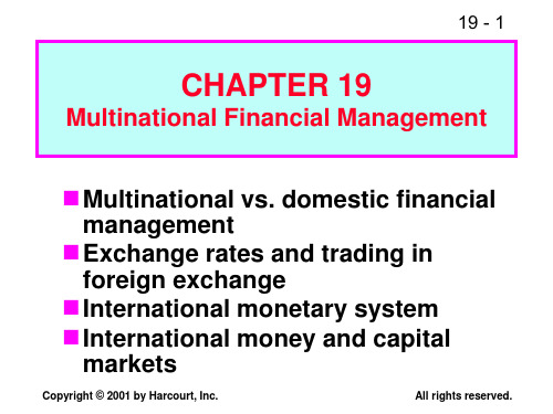 FinancialManagement财务管理英文版.ppt