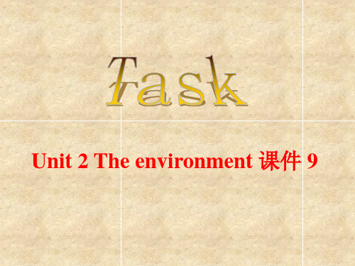 Unit 2 The environment 课件 9-优质公开课-译林版高中必修5精品