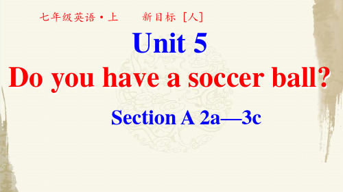 人教版新目标英语七年级上册 第五单元第二课时 教学课件