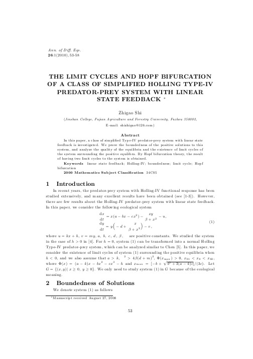 THE LIMIT CYCLES AND HOPF BIFURCATION OF A CLASS OF SIMPLIFIED HOLLING TYPE-IV PREDATOR-PREY SYS