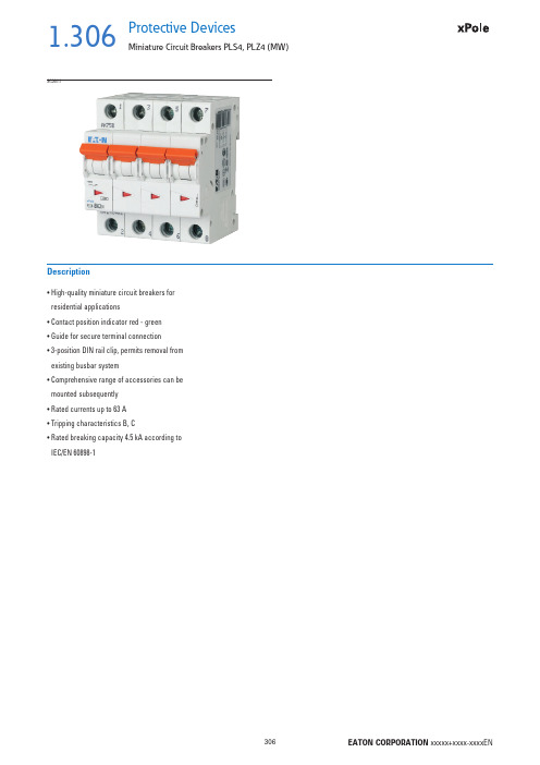 美国EATON公司保护设备系列微型断路器PLS4、PLZ4（MW）产品说明说明书