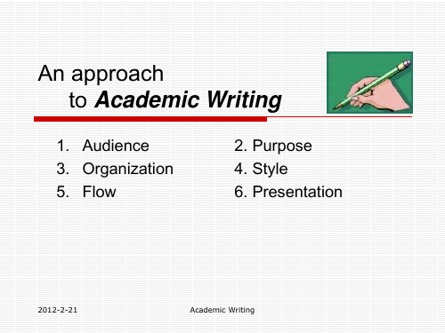an approach to academic writing (1)