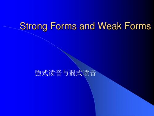 Strong_Forms_and_Weak_Forms