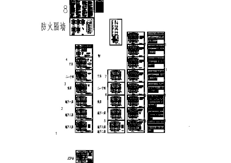 北京军区联勤部剪力墙结构回迁房结构施工图