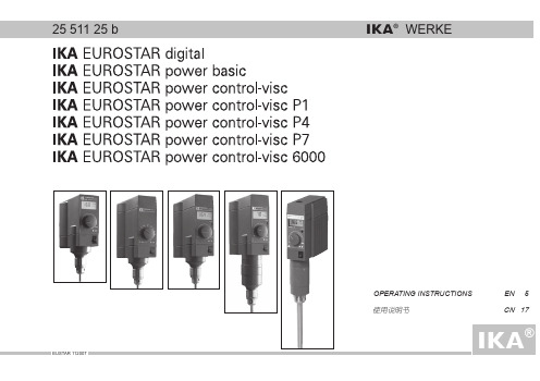 IKA Eurostar Overhead Stirrers 2551125b