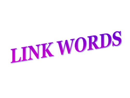 必修3-Grammar-Link-words