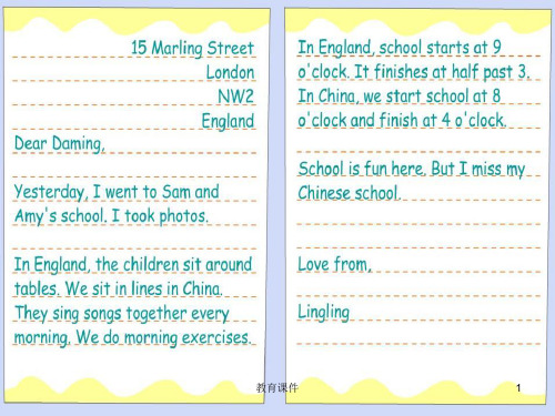 2014秋外研版（一起）五上Module 8《Unit 1 Children often sit a