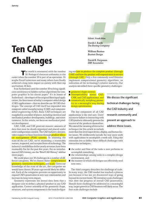 ten CAD challenges(CAD技术的十大挑战)