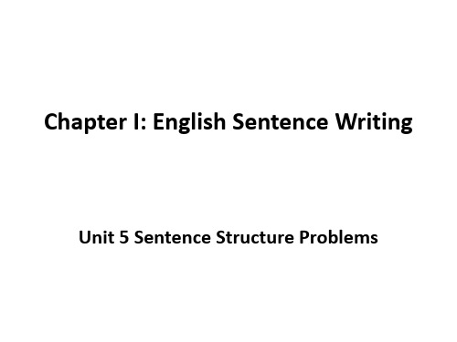 Unit 5 Sentnece Structure Problems 基本句型问题