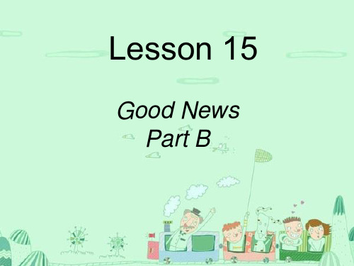 新概念英语第二册Lesson15-B