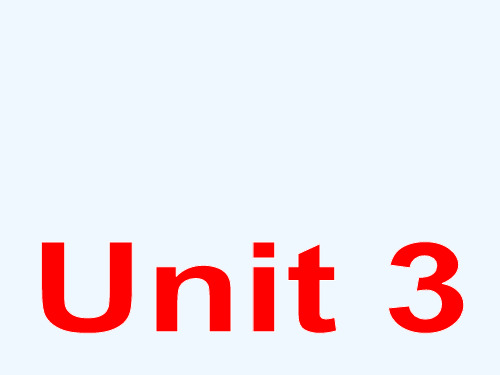 高一英语牛津译林版必修一同步课件:Unit3Lookinggoodfeelinggood(共52张)