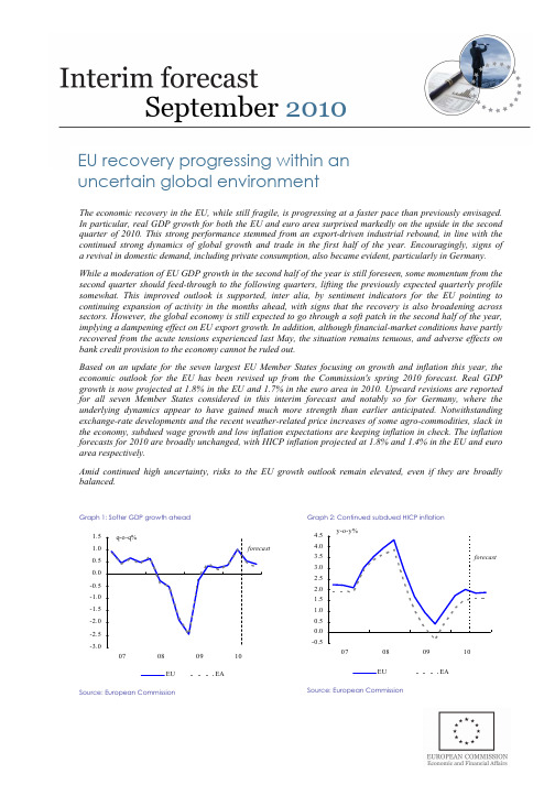 2010-09-13欧元区经济预测 英文版