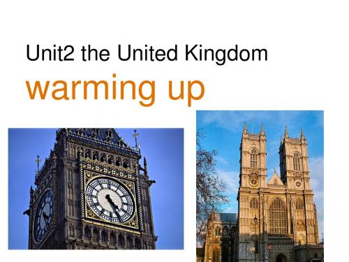 人教版新课标英语必修五Unit2_The_United_Kingdom_Warming_up