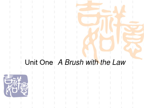 Unit One