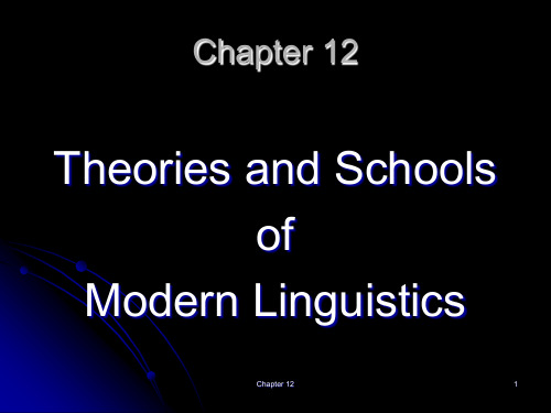 胡壮麟语言学课件chapter12(名牌大学教授整理)