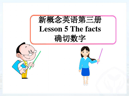 _Lesson_5_The_facts_