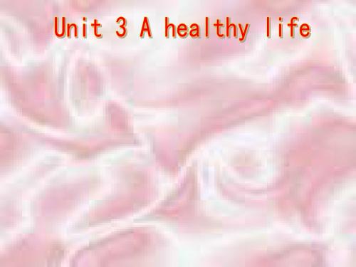 人教版选修6_Unit 3 a healthy life reading(共25张PPT)