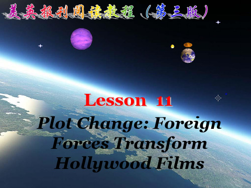 美英报刊阅读教程课件 Lesson11