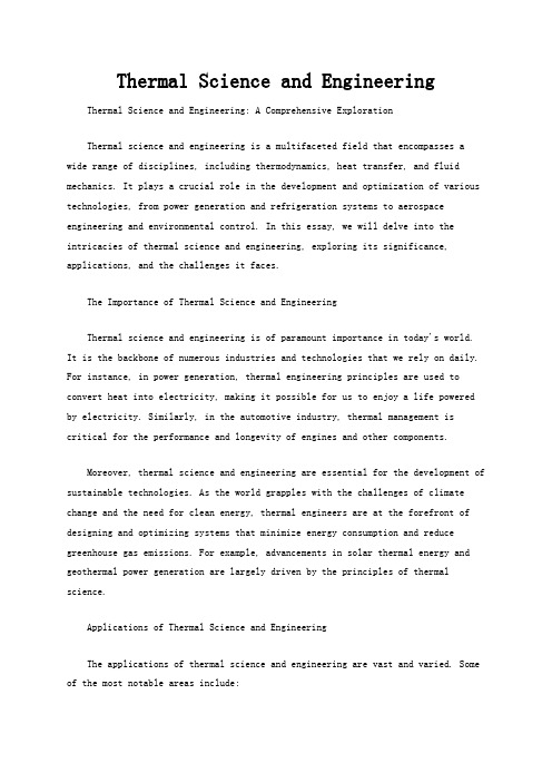 Thermal Science and Engineering