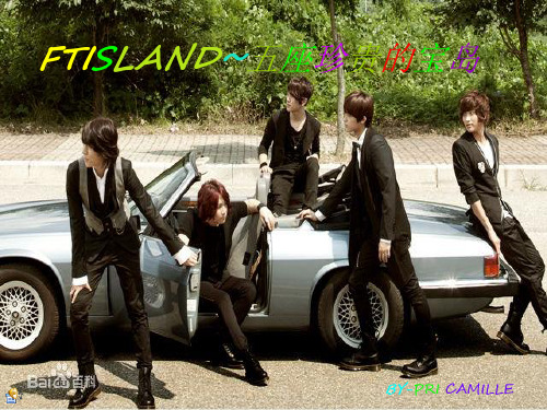 FTISLAND