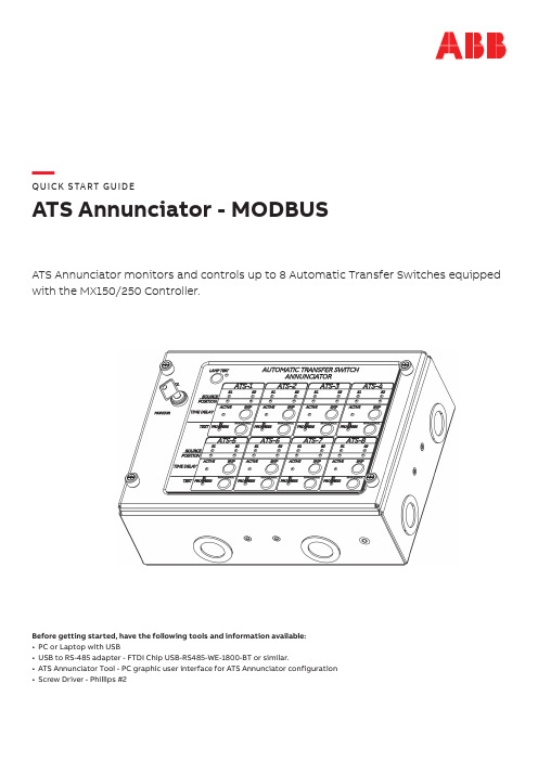 ATS Annunciator - MODBUS 说明书