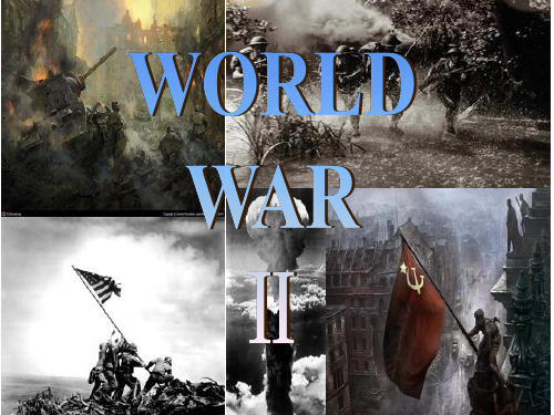 综合英语4 WORLD WAR Ⅱ