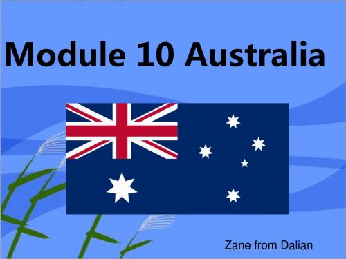 英语外研版九年级上Module10 Australia unit1课件