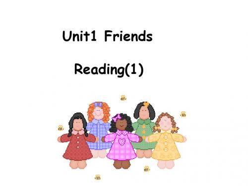 八年级英语上册《Unit 1 Friends Reading1》课件