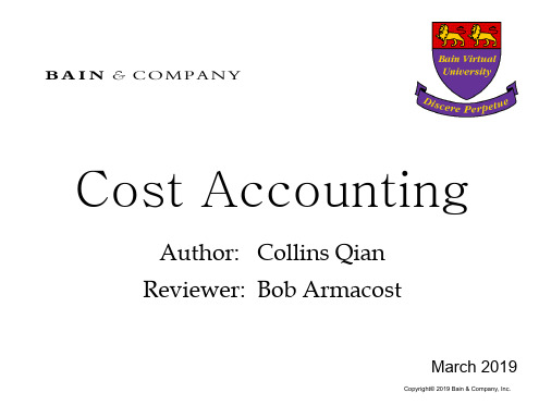 财务分析-costaccounting-33页精选文档