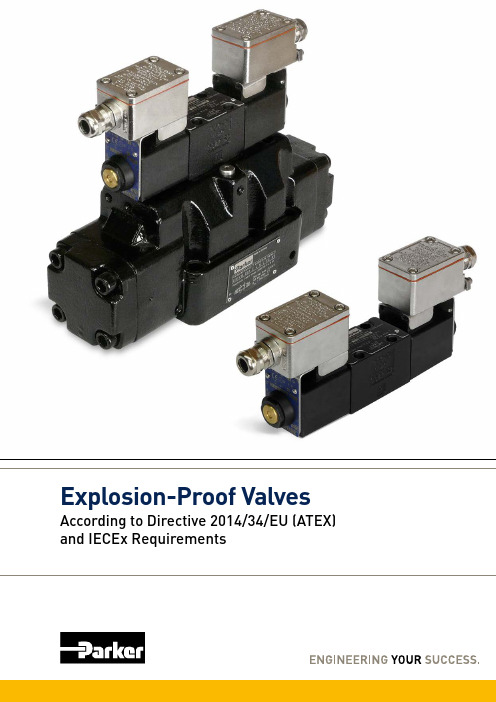 阀门说明书：Parker Hannifin公司的氧氮防爆阀门目录