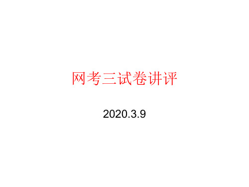 小说叙事类答题技巧