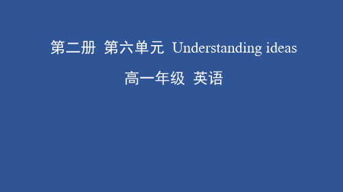 Unit6 Earth first   Understanding ideas-外研版(2019)高中英语必修第二册课件 (共38张PPT)