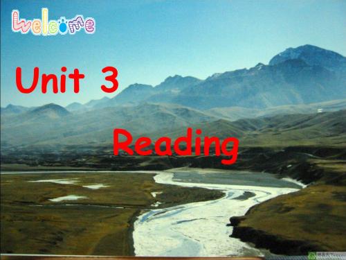 人教新课标Book1 Unit3 Reading