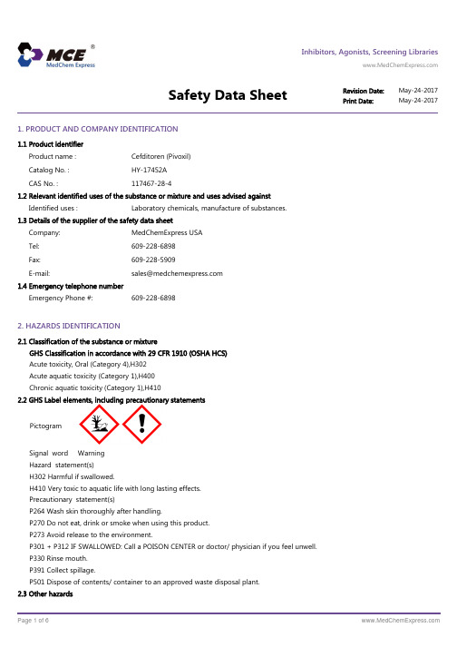 Cefditoren_Pivoxil_SDS_MedChemExpress