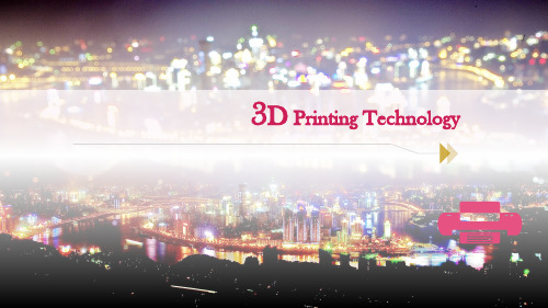 3D-printing英文ppt演讲可用