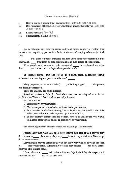 国际商务谈判（英文）教案讲义Chapter8LawofTrust信任法则