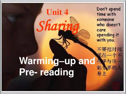 人教新课标版高二选修7 Unit 4 Sharing-Warming up & Reading ppt课件