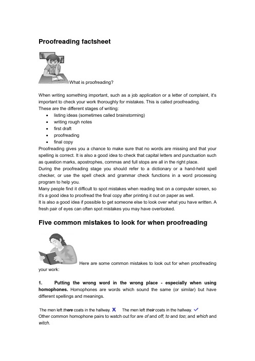 skillswise factsheet