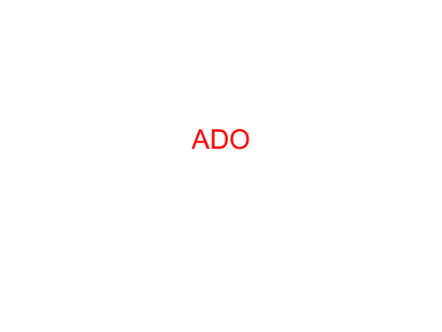 ADO