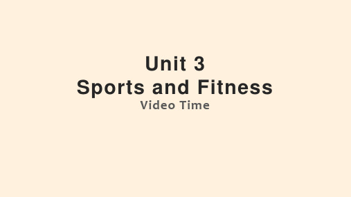 人教版(2019)高中英语必修第一册 Unit3 Sports and fitness 第6课时