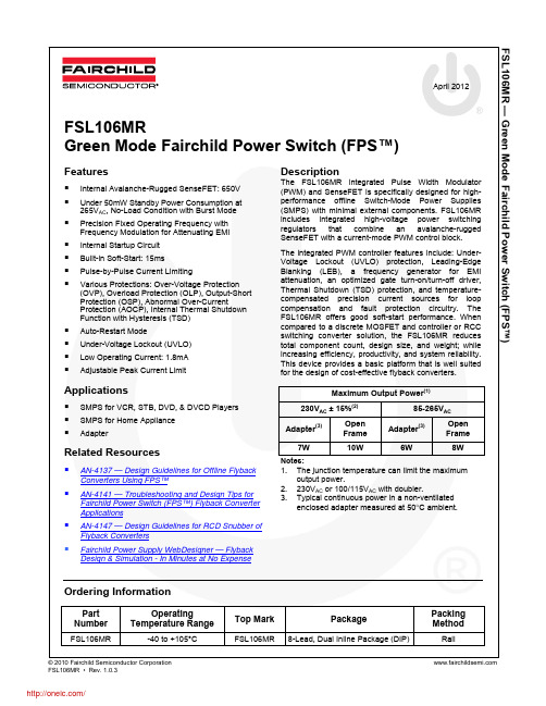 FSL106MR;中文规格书,Datasheet资料