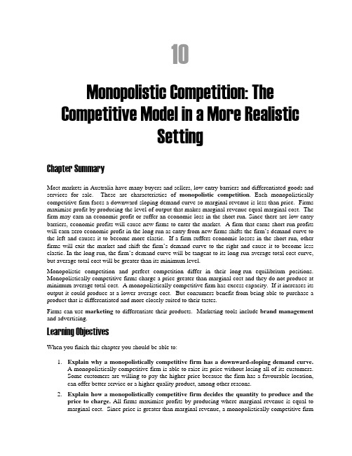 英文版微观经济学复习提纲Chapter 10. Monopolistic competition